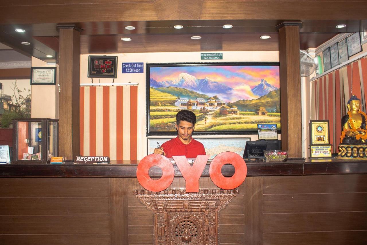 Hotel Rudrakshya Pokhara Luaran gambar
